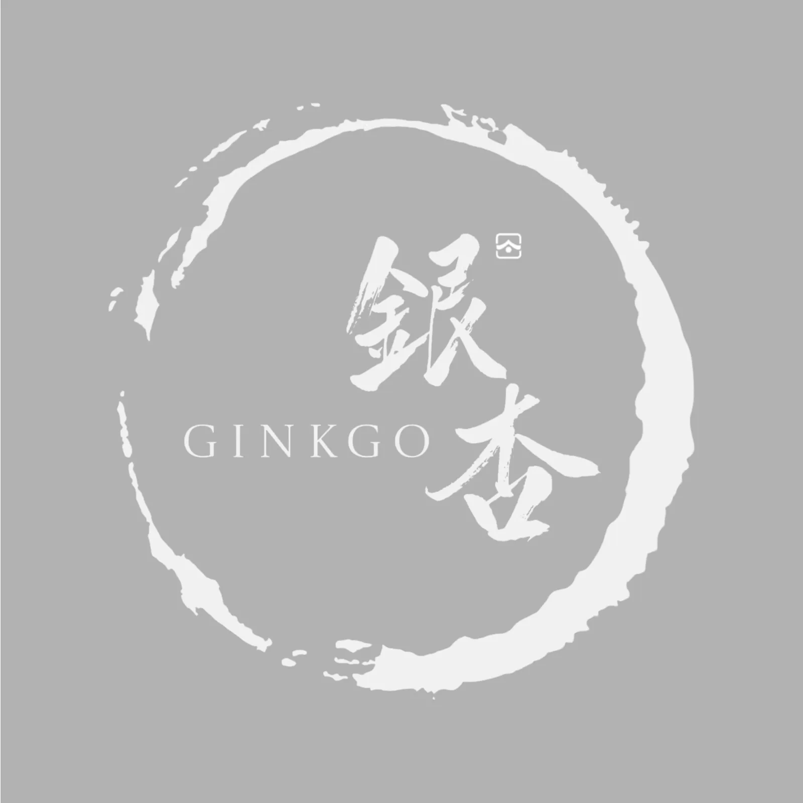 ginkgo.logo